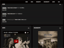 Tablet Screenshot of blaze-kaen.com